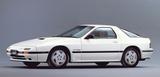 画像: 2代目サバンナRX-7(FC3S型)。