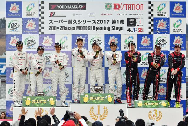 画像: Modulo CIVIC TCRの1-2フィニッシュ、クラス3位は19号車BRP Audi Mie RS3 LMS(総合7位)