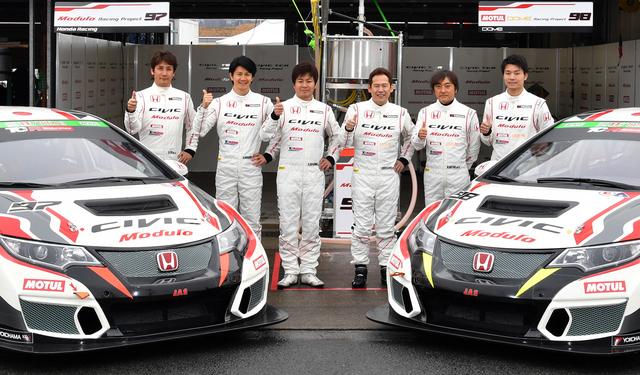 画像: ドライバー陣は、左より 97号車の伊藤真一/中野信治/海老沢紳一、98号車の黒澤琢弥/加藤寛規/石川京侍