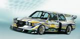 画像: こちらもなかなかスタイリッシュな、ポップアートの巨匠、ロイ・リキテンシュタインの「320i Group 5 Racing Version」。1977年の作品だ。2017年シーズン用カラーリング候補として、いかがだろう。