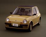画像: 1985年の第26回東京モーターショーに参考出品された日産パイクカー戦略第1弾がBe-1。圧倒的な支持を得て1987年に限定1万台で発売、瞬く間に売り切れた。マーチをベースに開発された。