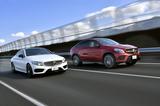 画像: 2017年3月も輸入車販売台数トップは8578台でメルセデス・ベンツだった。