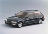 画像: EF9型 シビック SiR-II