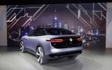 画像: 今後、フォルクスワーゲンからデビューするEVのエクステリアデザインを示唆している。