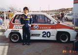 画像: 松田秀士氏の若いころの写真。これは1984年のシティターボ・ブルドッグレースのワンシーン。