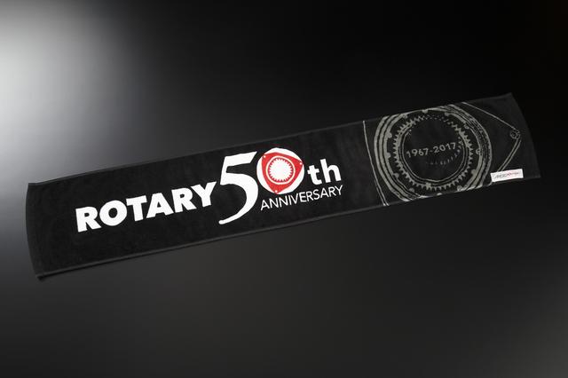画像: ROTARY 50th Aniv.マフラータオル 1900円