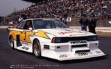 画像: 富士スーパーシルエットレース S110シルビアターボ