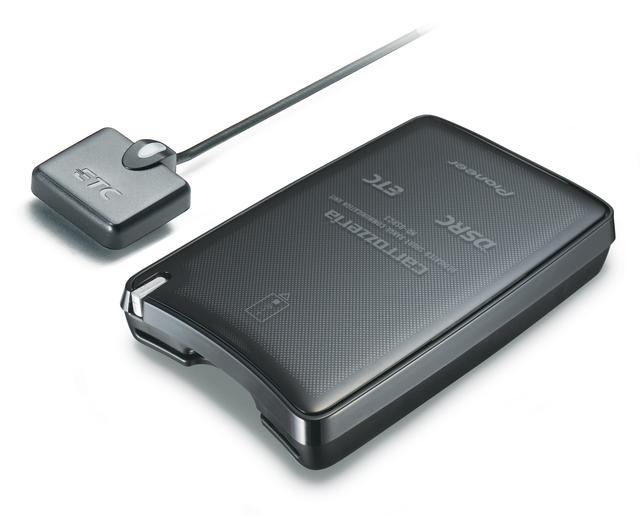 画像: カロッツェリア ETC2.0ユニット「ND-DSRC3」