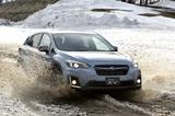 画像: 新型 XVの機能面の大きな特徴のひとつが Xモードが備わった点。悪路や雪道の走行能力が格段にアップした。