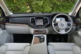 画像: いつも感じるがボルボ車の室内は癒しの空間だ。この明るいインテリアもとても気に入っていてまるで室内にいるようにくつろげる。