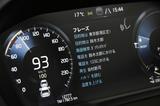 画像: トータルアップデートによりボイスコントロールシステムの認識率が向上したXC90は便利だ。