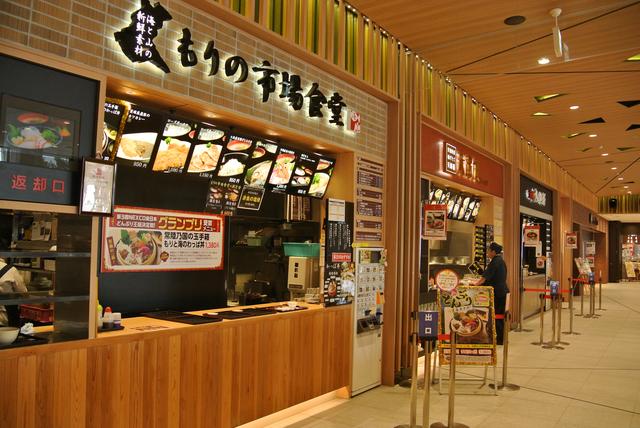 画像: ▲提供されるのはフードコート内の「もりの市場食堂」。
