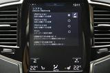 画像: プロファイルは1~3とゲストがあり、ここでシート位置、空調、シートヒーター、ステアリングホイールヒーターなどの設定ができる。