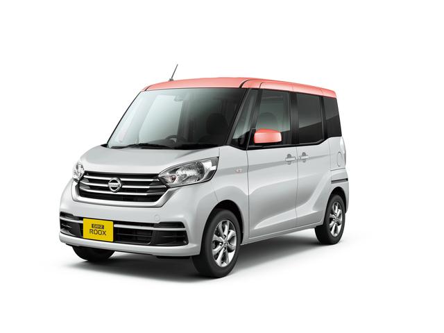 画像: デイズ ルークス X Vセレクション エアグレー(PM)/ブロッサムピンク(M) 2トーン