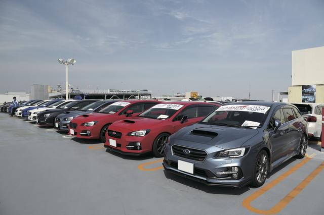 画像: イベントはお宝情報ザックザク! 巻頭特集「I’m a SUBARIST」