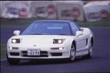画像: ホンダ史上最初のタイプ R「NSX type R」。
