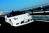 画像: こちらが NSX-R GT。ノーマル比で全長は+180mm、全幅は+90mmも拡大されている。