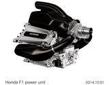 画像: 2014年10月、F1復帰を発表した当時のパワーユニット