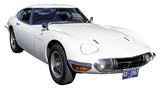 画像11: 【クルマニQ】国産車で初めて4バルブDOHCを搭載したクルマは?【初級編】