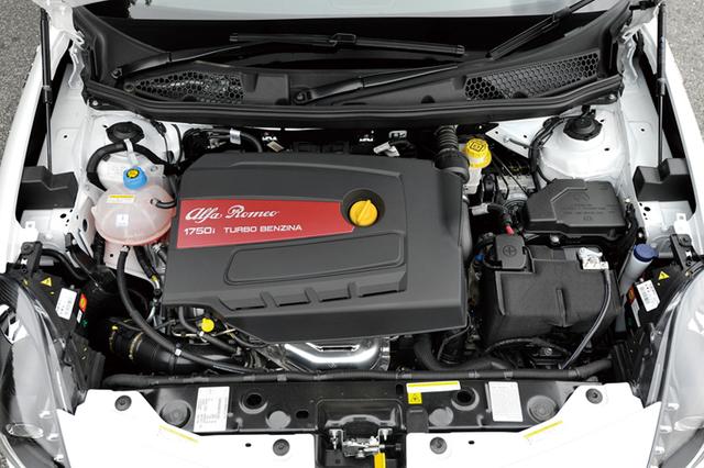 画像: ヴェローチェは240psの1.75L直4ターボを搭載。従来の「クアドリフォリオヴェルデ」からモデル名を変更。