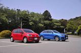 画像: 最新型のアウディQ3と並んだ姿。この組み合わせならアップ! は立派なコンパクトモデルだといえるだろう。