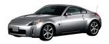 画像: 凝縮感のあるボディデザインは、V6エンジンに特化したパッケージング「FMパッケージ」によるもの。