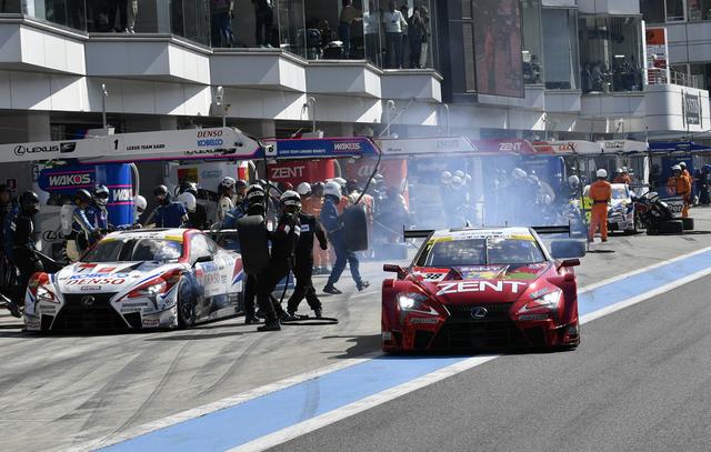 画像2: やはりレクサス強し!ZENT CERUMO LC500が勝利を飾る
【スーパーGT】Rd02 富士スピードウェイ