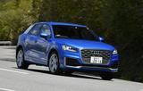 画像: 【最速試乗】アウディQ2は“日本でベストサイズな都会派SUV”だ 2017年5月