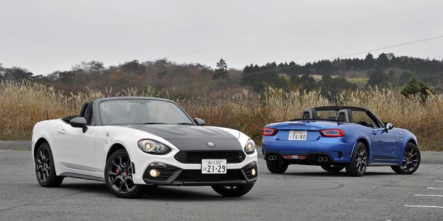 画像: マツダ・ロードスターの姉妹車とは思えないほど差別化されたフィアット124スパイダーを、アバルトがさらにチューン。