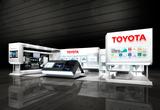 画像: トヨタ:最新の環境、安全技術や将来に向けた取り組み内容について紹介