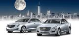 画像: 【限定車】ムーンライトの輝きを備えるCTSとATS、キャデラックから各5台で発表