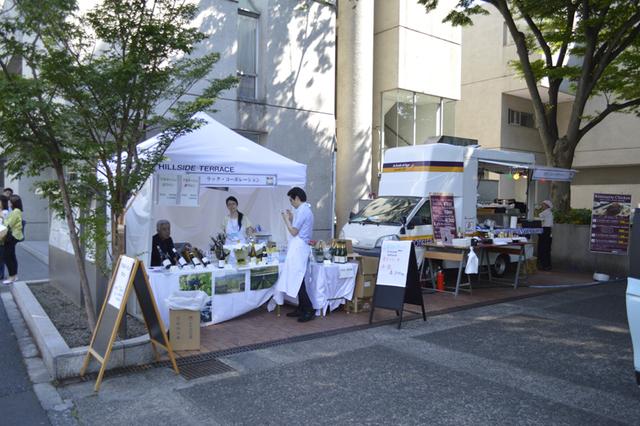 画像: 5月19日から21日まで、東京・代官山ヒルサイドテラスで開催