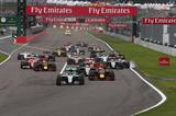画像: 2016年鈴鹿F1日本グランプリ。