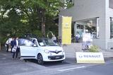 画像: ヒルサイドテラスの一角に、トゥインゴを展示。