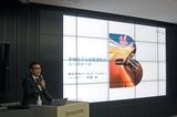 画像: 貝瀨 斉 氏「多様化する自動運転のユースケース」