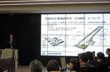画像: 河合英直氏「自動運転と安全について」