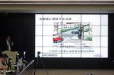 画像: 今井猛嘉氏「自動運転に関する法律問題」