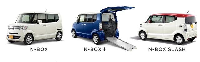 画像: 現行型のNシリーズ。