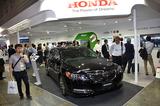 画像: ホンダのブース
