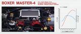 画像: 初代インプレッサWRX STi VersionIIIのエンジン