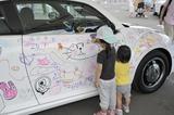 画像: これもまたアート。爆発だ。自由だ。