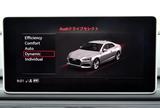 画像: アウディドライブセレクト。エンジンのレスポンス、トランスミッションのプログラム、ステアリング特性、そしてダンパーのコントロールもここで行う。
