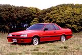 画像: R31スカイラインは7代目ということからセブンスと言われていた。このモデルから直6エンジンはRB型となった。