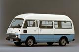 画像: 1980年にデビューした、E23型 キャラバン。写真は1985年のマイチェン後のもの。