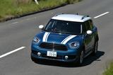 画像1: MINIらしさとBMWらしさが共存