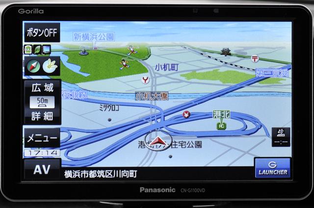 画像: 地図画面はこんな感じ。複雑な道だが高い自車位置測位を実現しているのがわかる。