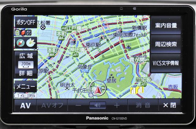 画像: タクシーなどの車両から収集したリアルタイム情報や統計情報(プローブ情報)を活用できる(東京のみ)。どの道が空いているのか一目でわかる。