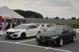 画像: Honda Meeting 2017の主役たち。「ダイナミック スタディ」は、存在感でもタイプRに負けていなかった