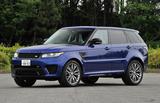 画像: レンジローバースポーツ SVR。550psエンジンを搭載するシリーズ最高峰。