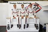 画像: 新型ポルシェ 911 RSRを操るドライバーたち。